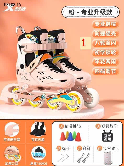 HỒNG
