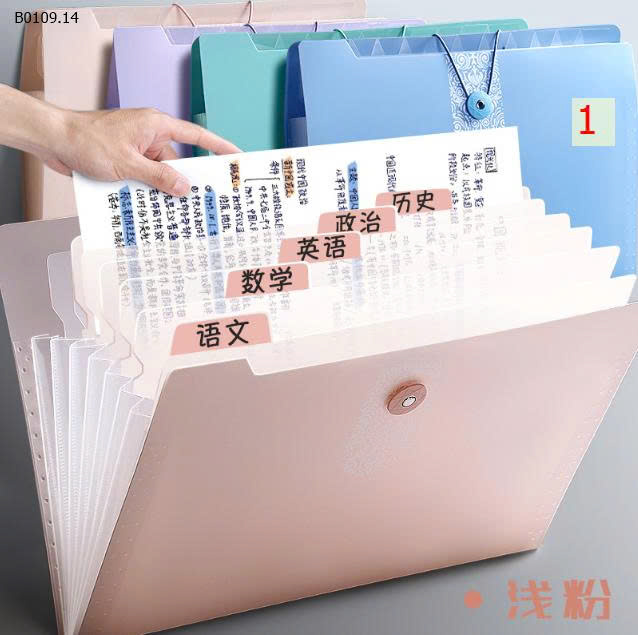 MẪU