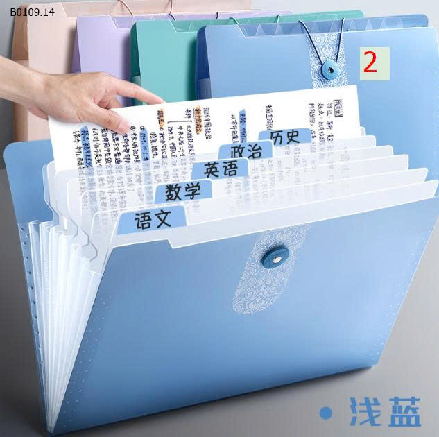 MẪU