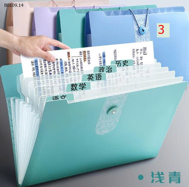 MẪU