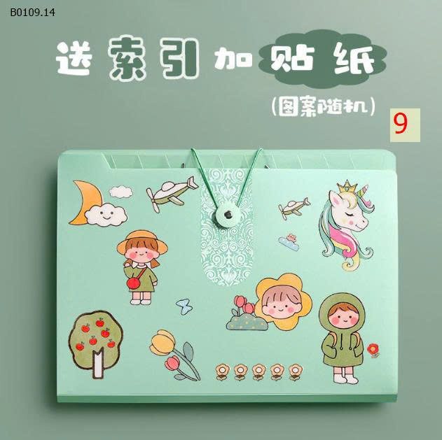 MẪU