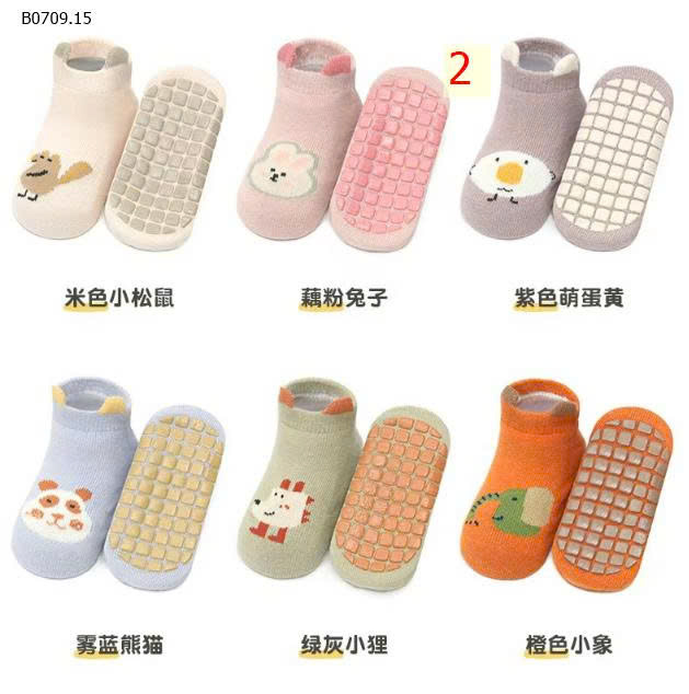 SET 2