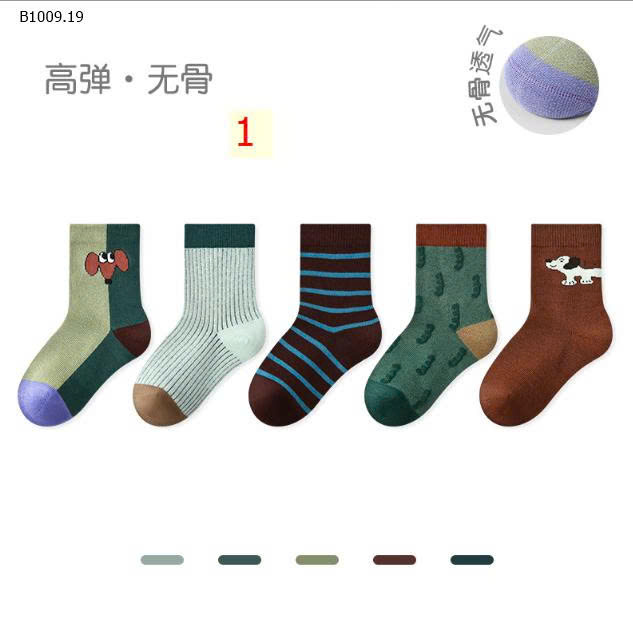 MẪU 1
