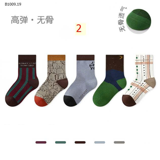 MẪU 2