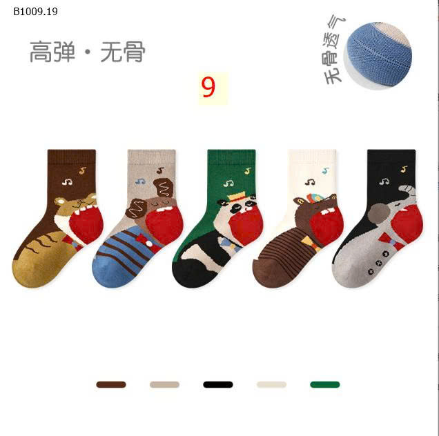 MẪU 9
