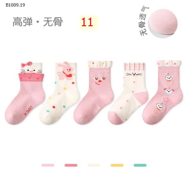 MẪU 11