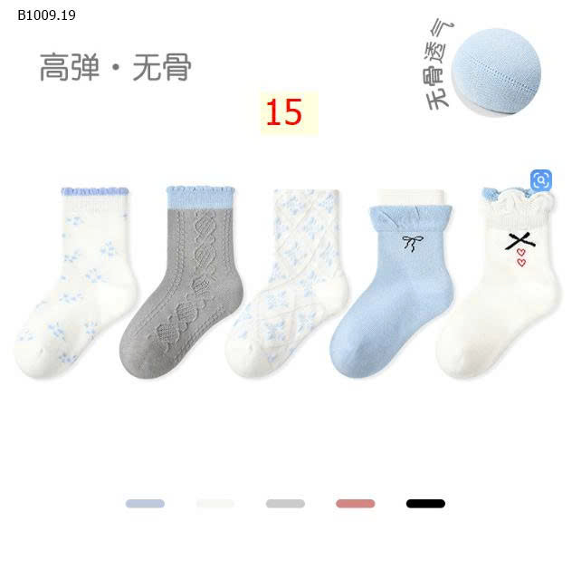 MẪU 15