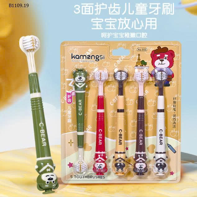SET