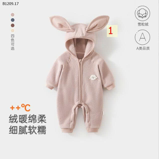 MẪU 1