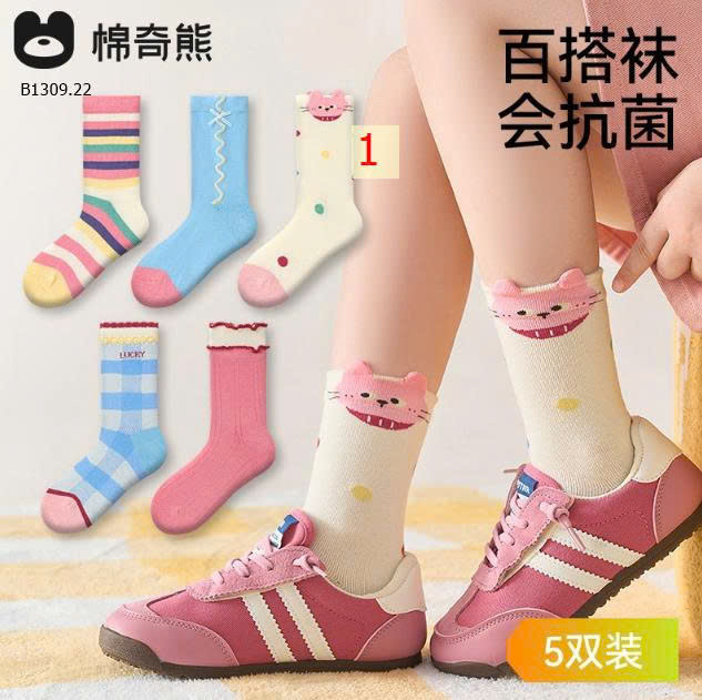 MẪU 1