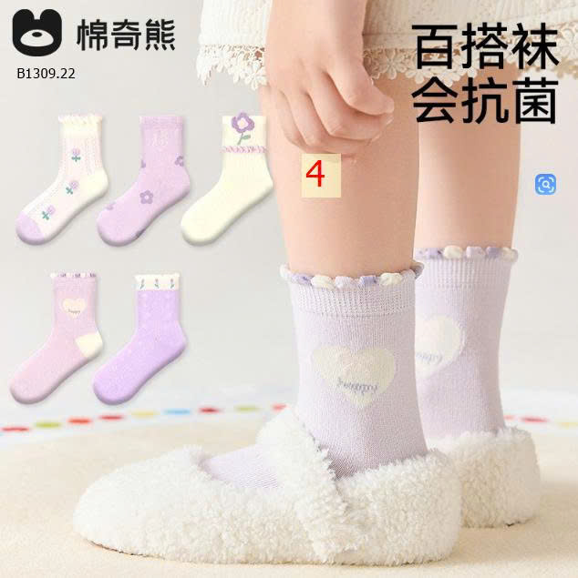 MẪU 4