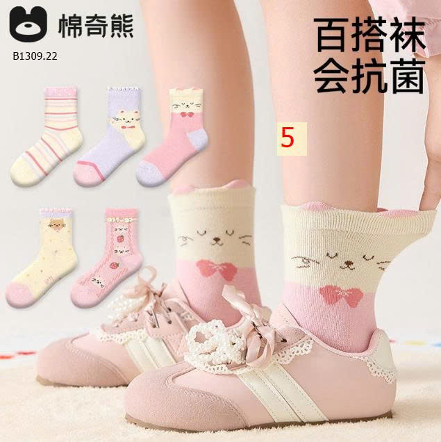 MẪU 5