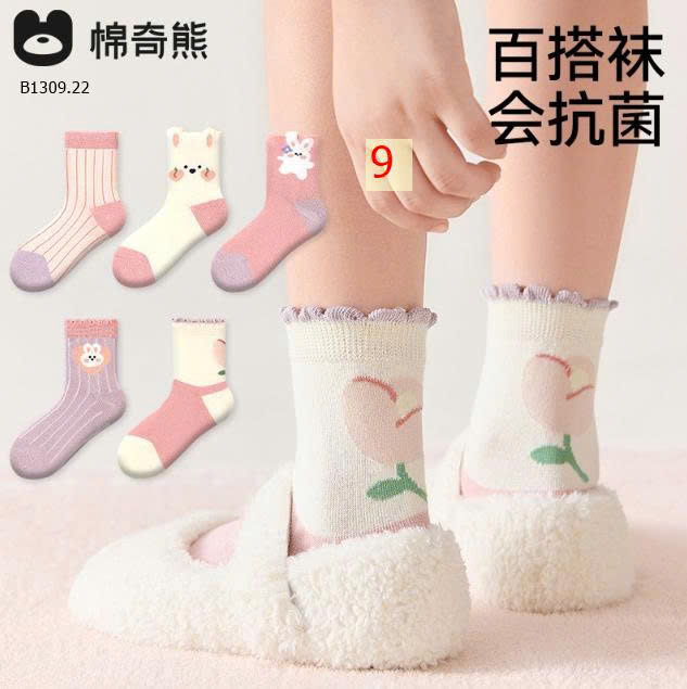 MẪU 9