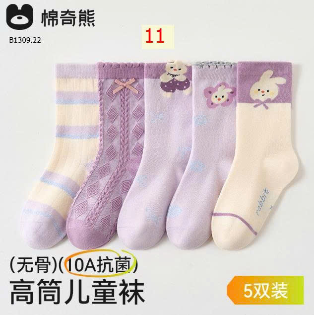 MẪU 11