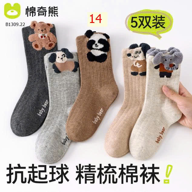 MẪU 14