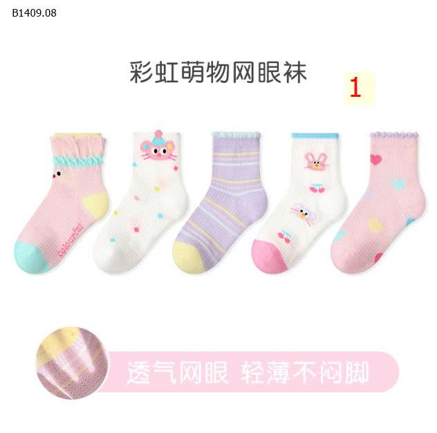 MẪU 1