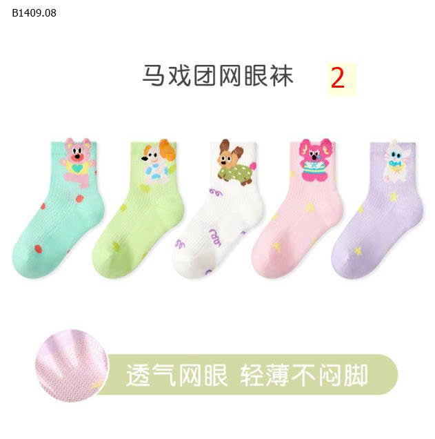 MẪU 2