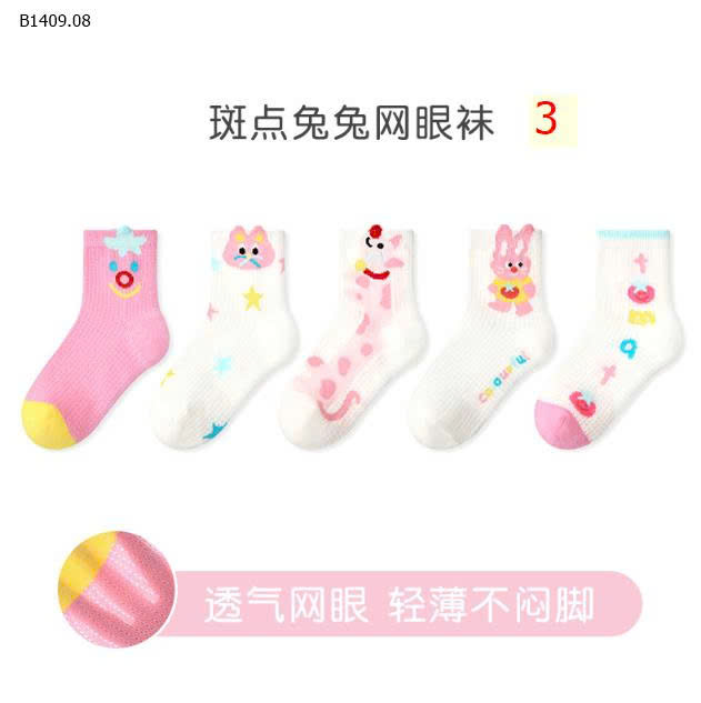MẪU 3