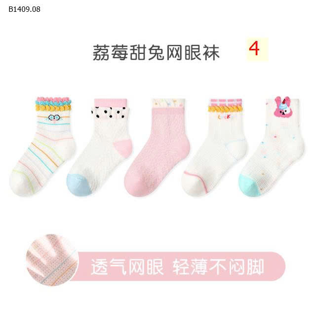 MẪU 4