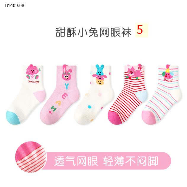 MẪU 5