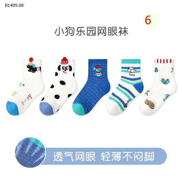 MẪU 6