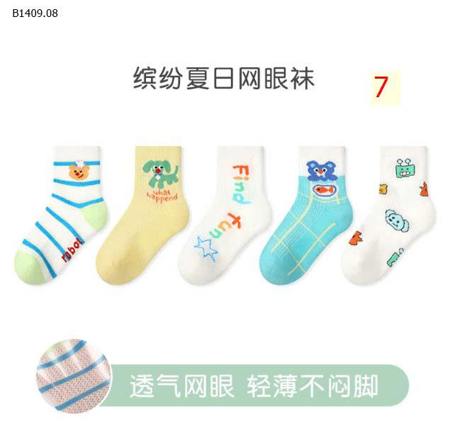 MẪU 7