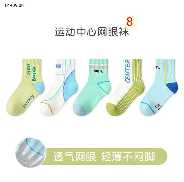 MẪU 8