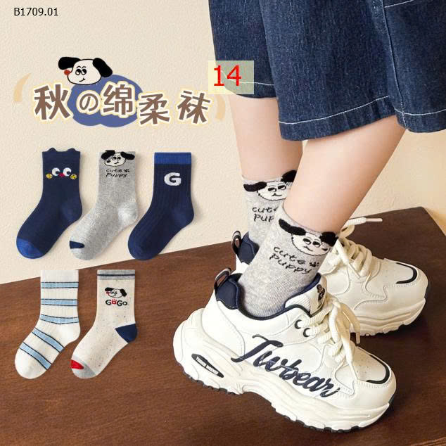 MẪU 14
