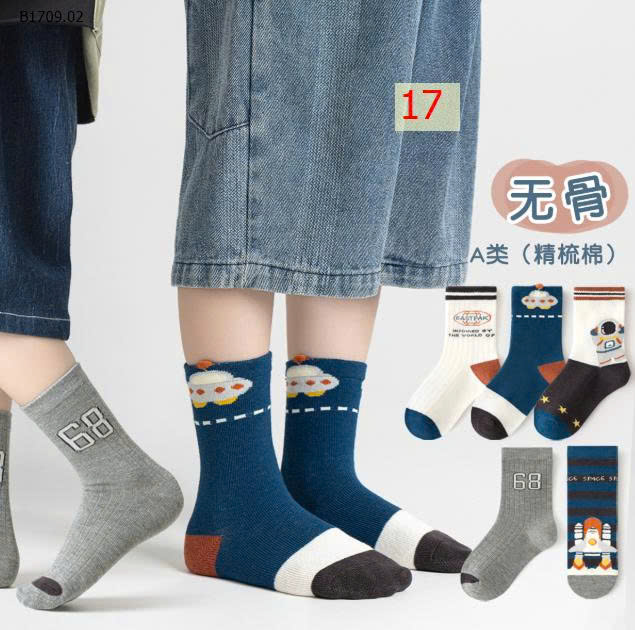 MẪU 17