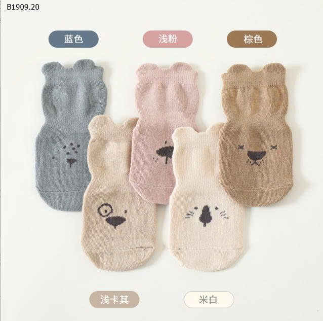 MIX MẪU