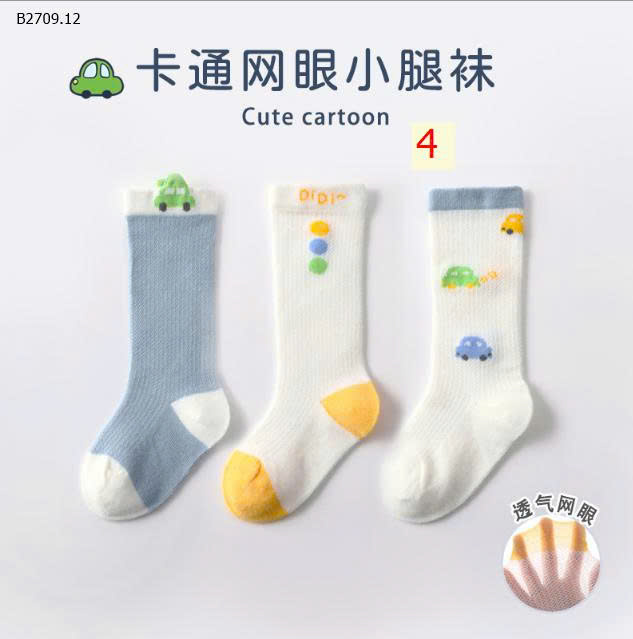 MẪU 4