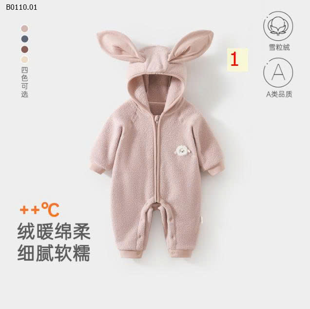 MẪU 1