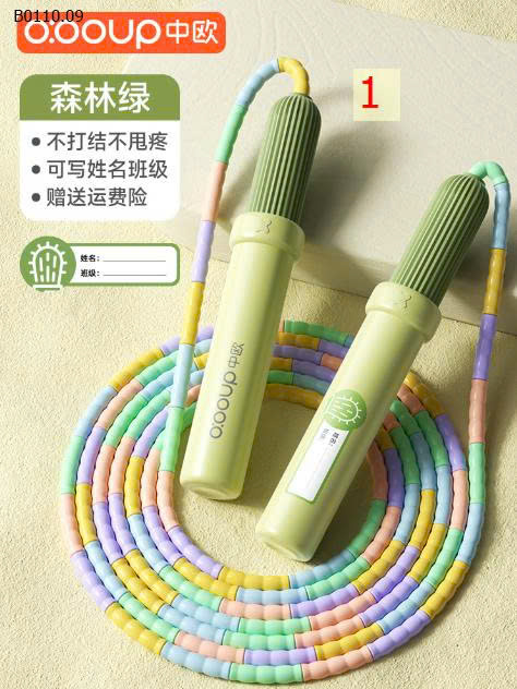 MẪU