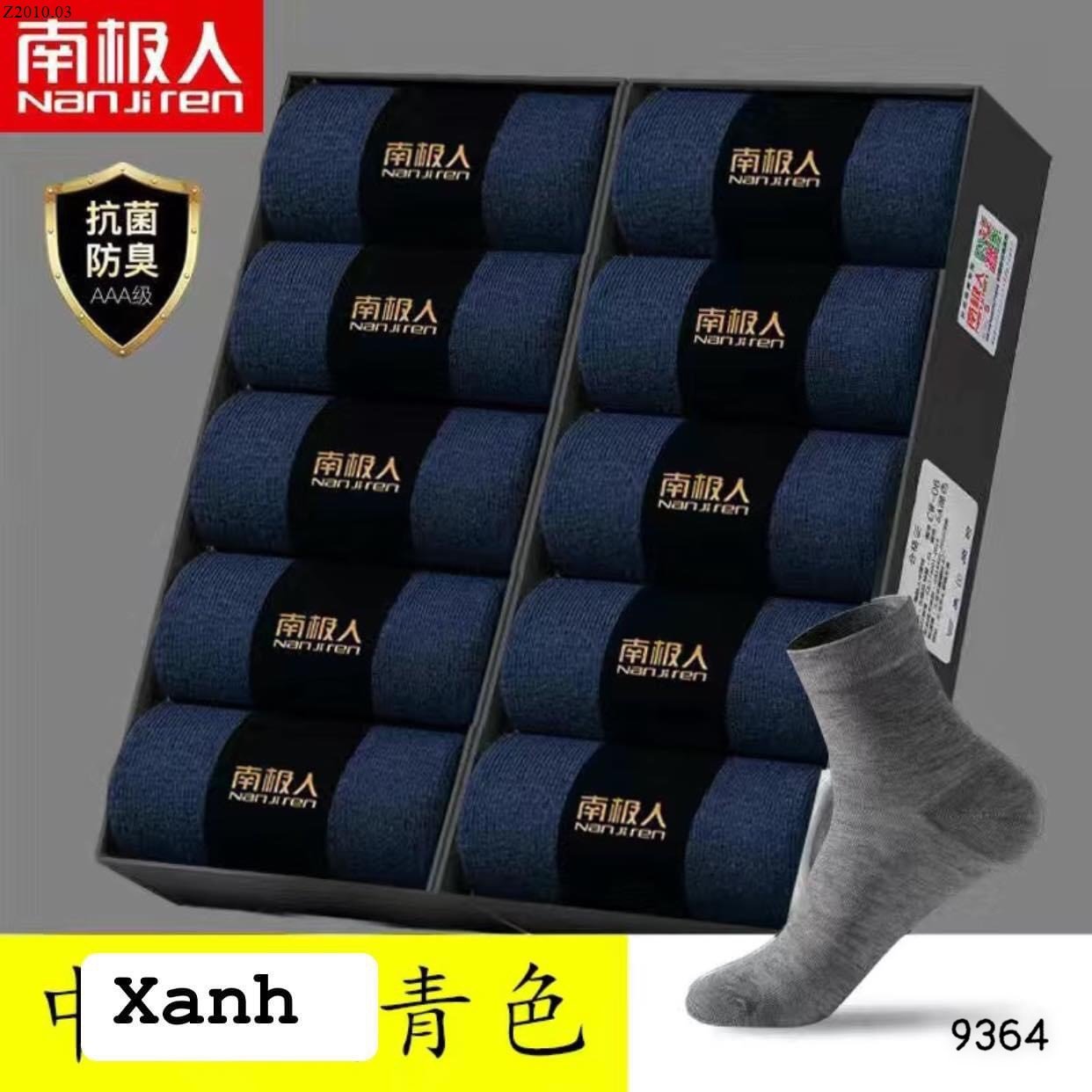 xanh