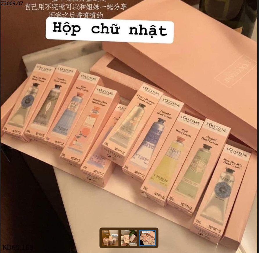 hộp chữ nhật