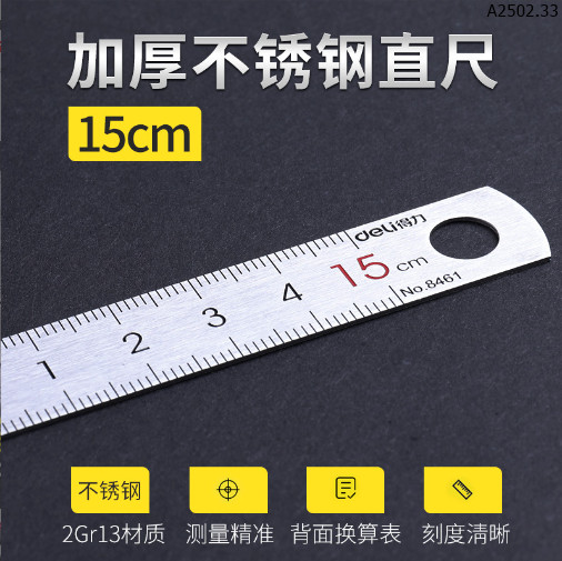 15CM