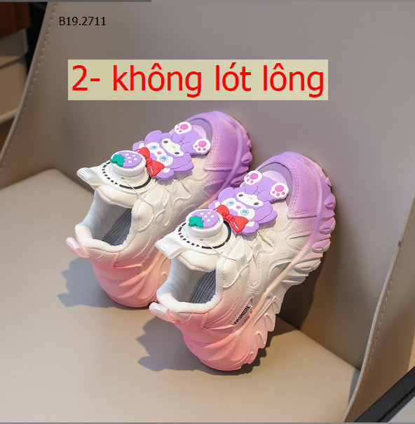 Mẫu 2 không lót lông