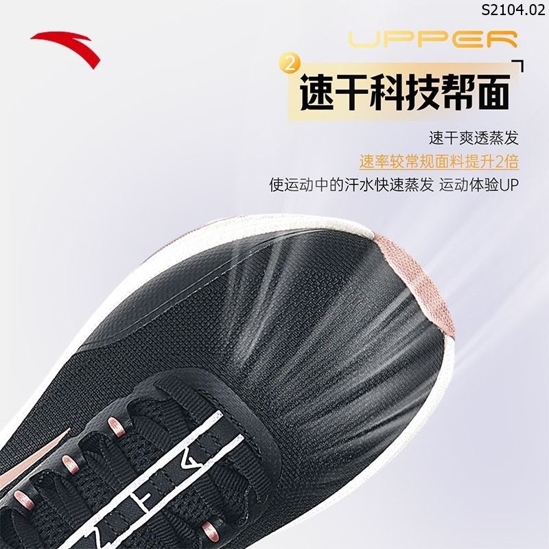 Giày tập thể thao nữ EBUFFER 4 Anta 555k