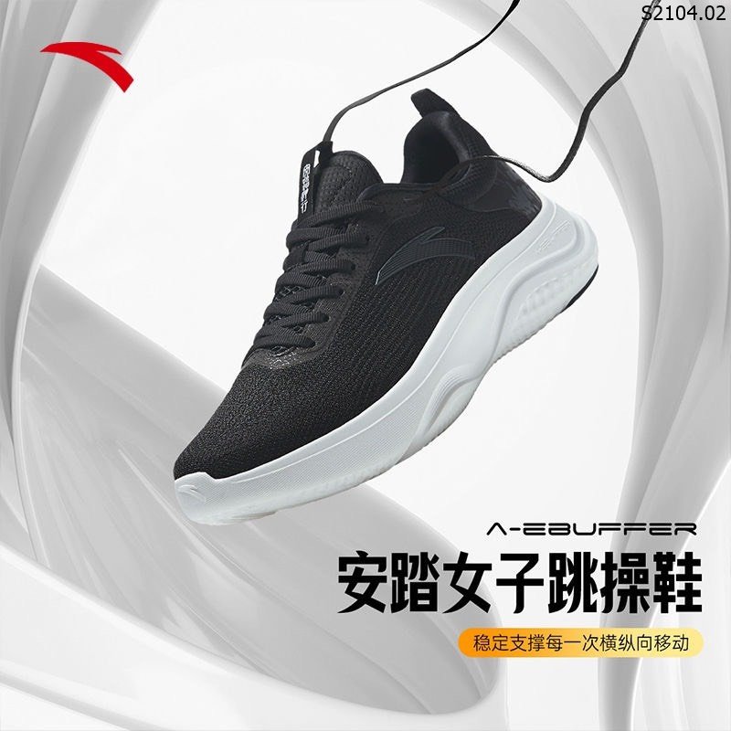 Giày tập thể thao nữ EBUFFER 4 Anta 555k