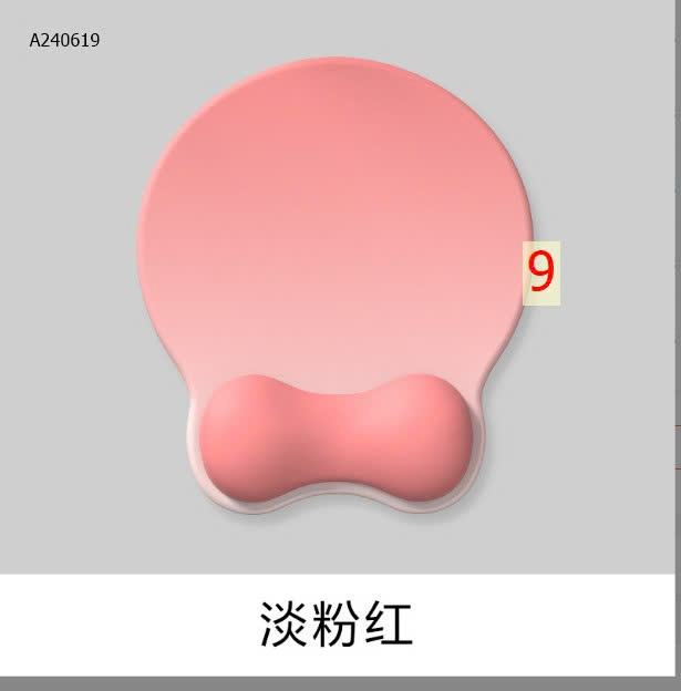 MẪU