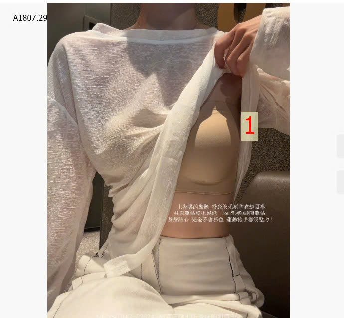 MẪU 1