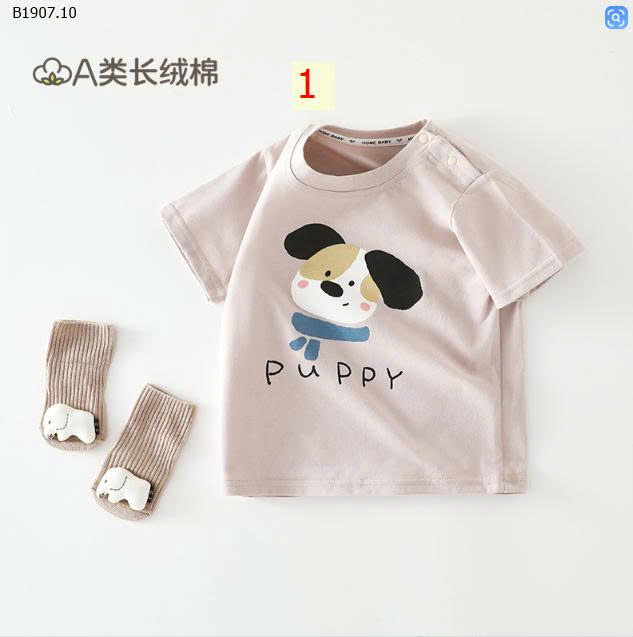 MẪU 1