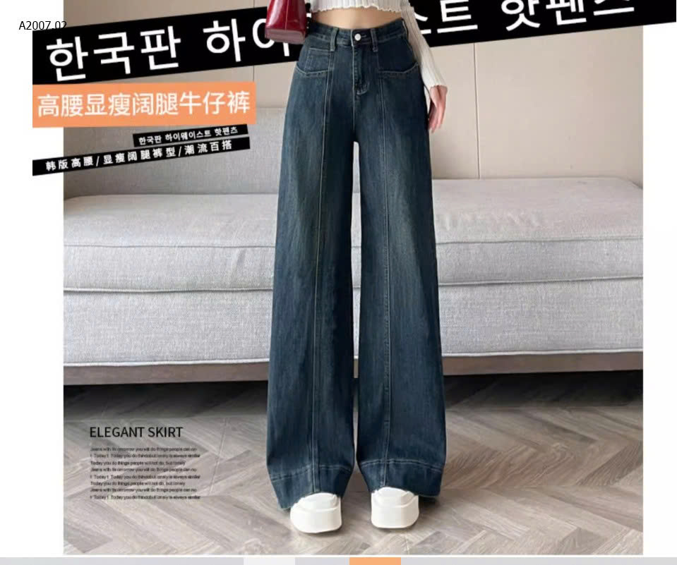ĐẬM