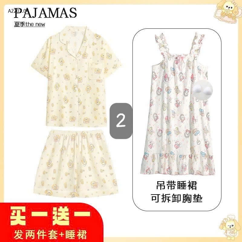 MẪU 2