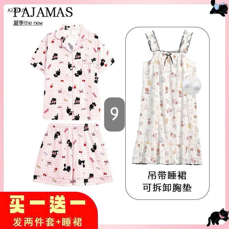MẪU 9
