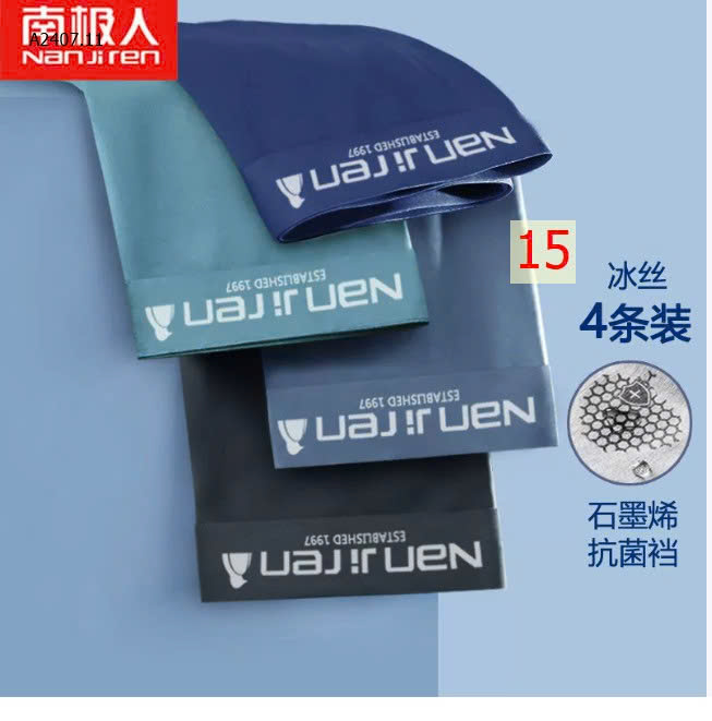 MẪU 15
