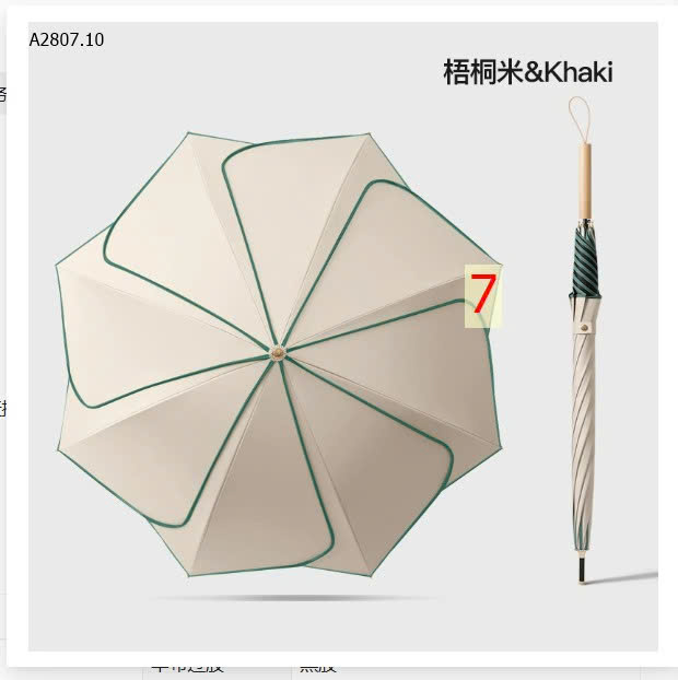 MẪU