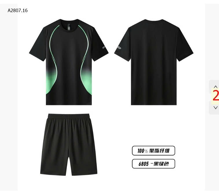 MẪU 2