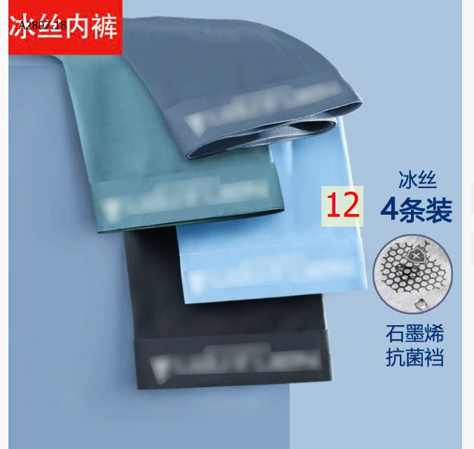 MẪU 12