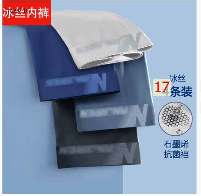 MẪU 17